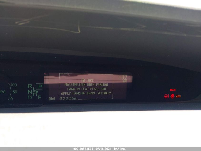 2015 Toyota Prius Two VIN: JTDKN3DU8F0394865 Lot: 39862561