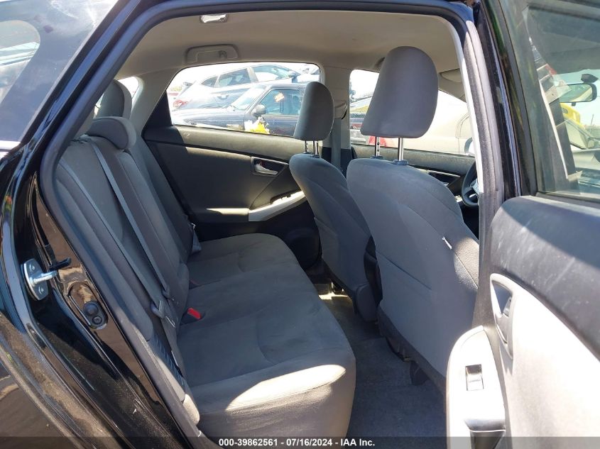 2015 Toyota Prius Two VIN: JTDKN3DU8F0394865 Lot: 39862561