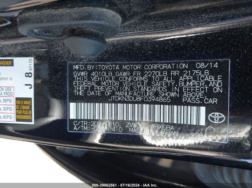 2015 Toyota Prius Two VIN: JTDKN3DU8F0394865 Lot: 39862561