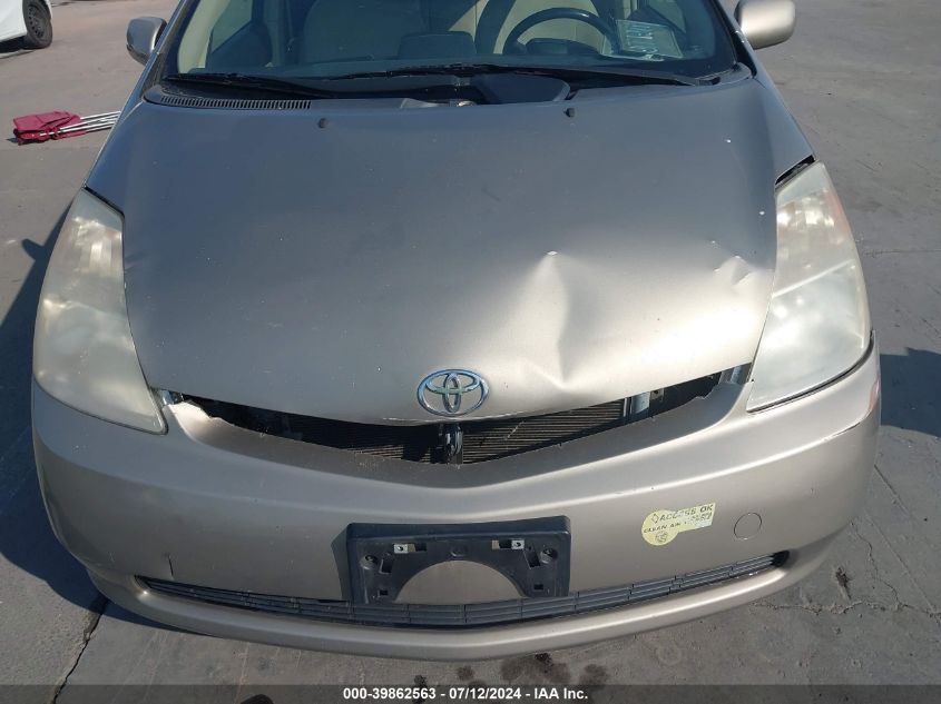 2005 Toyota Prius VIN: JTDKB20U653028621 Lot: 39862563