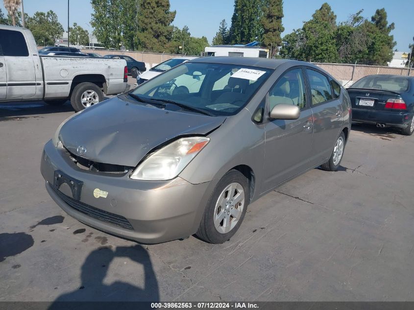 2005 Toyota Prius VIN: JTDKB20U653028621 Lot: 39862563