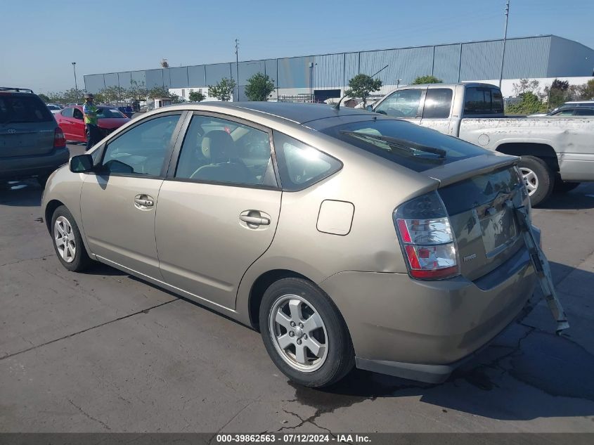 2005 Toyota Prius VIN: JTDKB20U653028621 Lot: 39862563