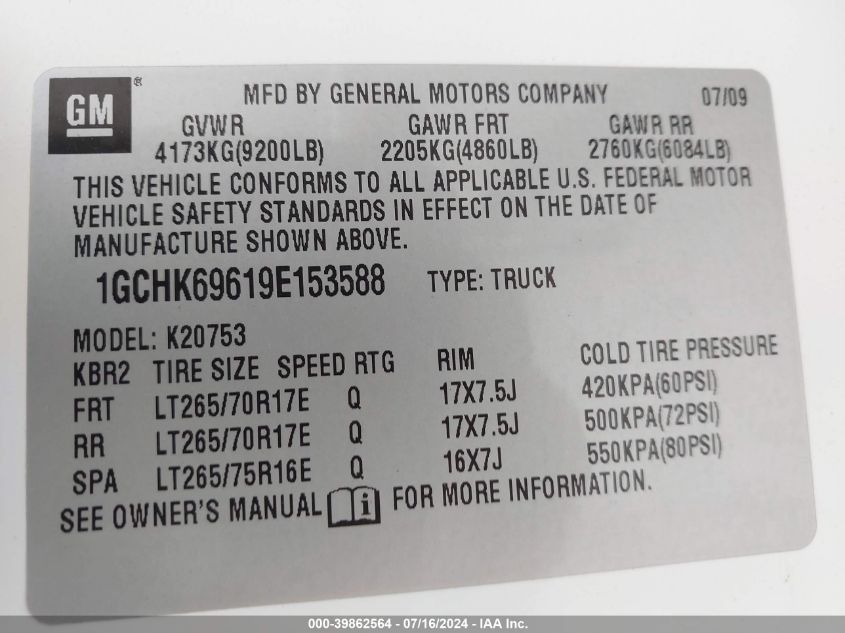 2009 Chevrolet Silverado K2500 Heavy Duty Ltz VIN: 1GCHK69619E153588 Lot: 39862564