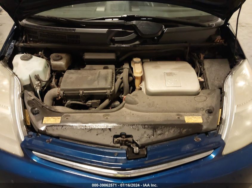 2008 Toyota Prius VIN: JTDKB20U987752865 Lot: 39862571