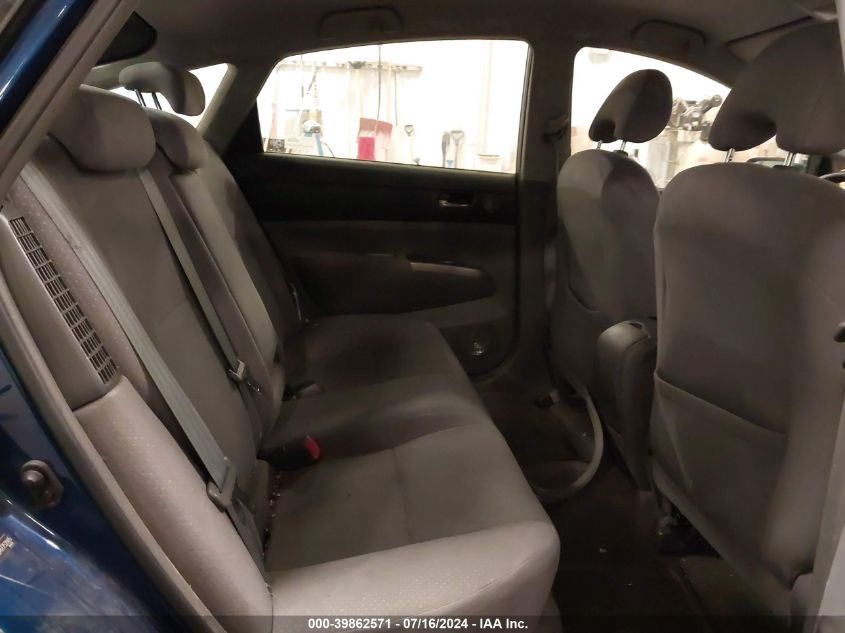 2008 Toyota Prius VIN: JTDKB20U987752865 Lot: 39862571