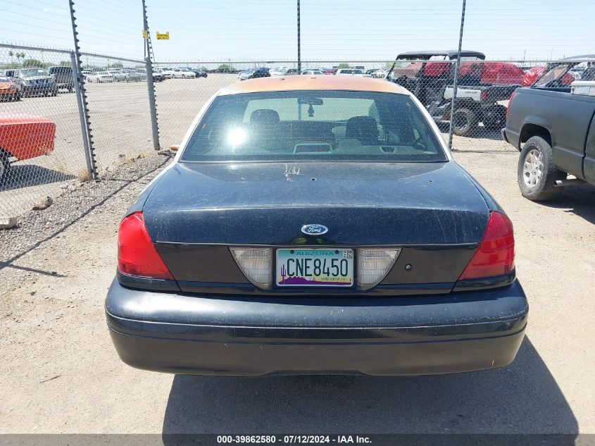 2007 Ford Crown Victoria Police/Police Interceptor VIN: 2FAFP71W77X129419 Lot: 39862580