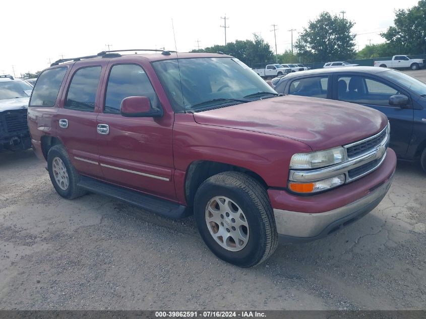 2004 Chevrolet Tahoe Lt VIN: 1GNEC13ZX4R160179 Lot: 39862591