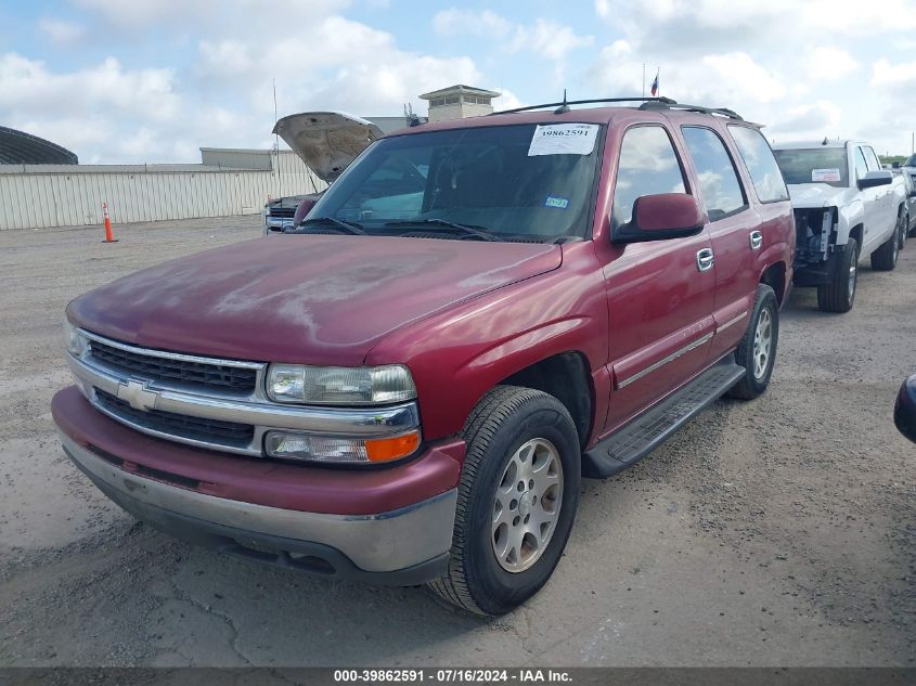 2004 Chevrolet Tahoe Lt VIN: 1GNEC13ZX4R160179 Lot: 39862591