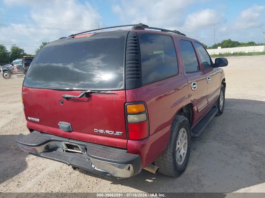 2004 Chevrolet Tahoe Lt VIN: 1GNEC13ZX4R160179 Lot: 39862591