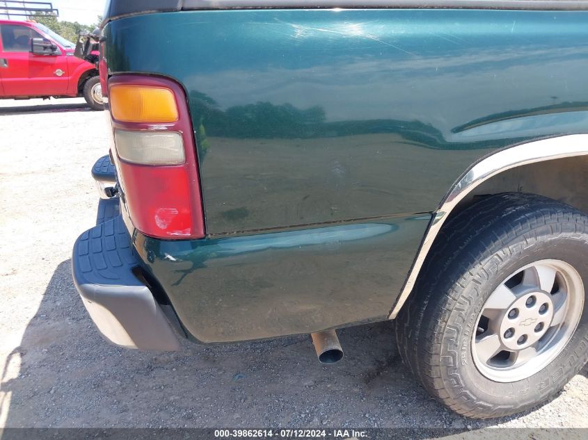 2003 Chevrolet Suburban 1500 Lt VIN: 1GNEC16Z23J141151 Lot: 39862614