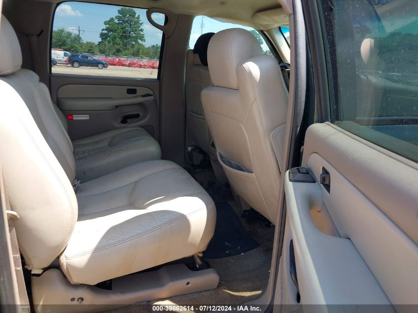 2003 Chevrolet Suburban 1500 Lt VIN: 1GNEC16Z23J141151 Lot: 39862614