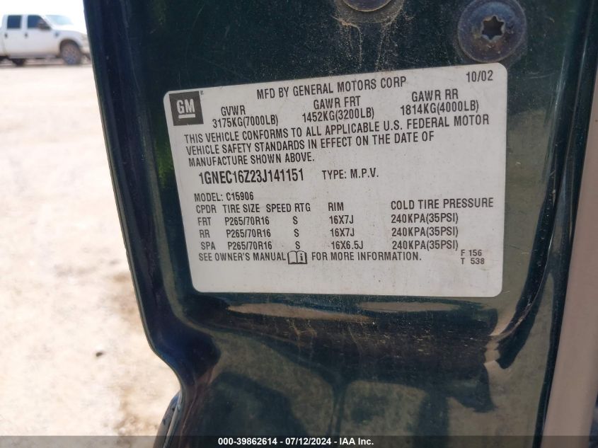 2003 Chevrolet Suburban 1500 Lt VIN: 1GNEC16Z23J141151 Lot: 39862614