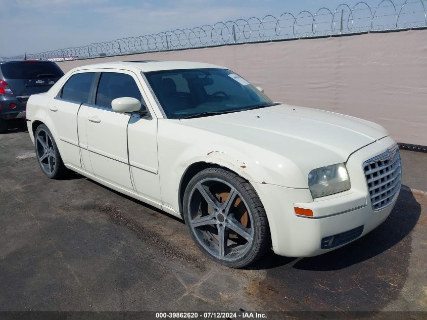 2005 Chrysler 300 Touring VIN: 2C3AA53G55H522086 Lot: 39862620