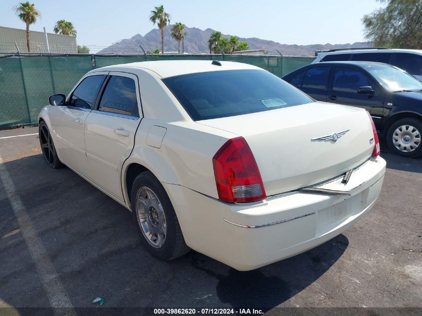 2005 Chrysler 300 Touring VIN: 2C3AA53G55H522086 Lot: 39862620