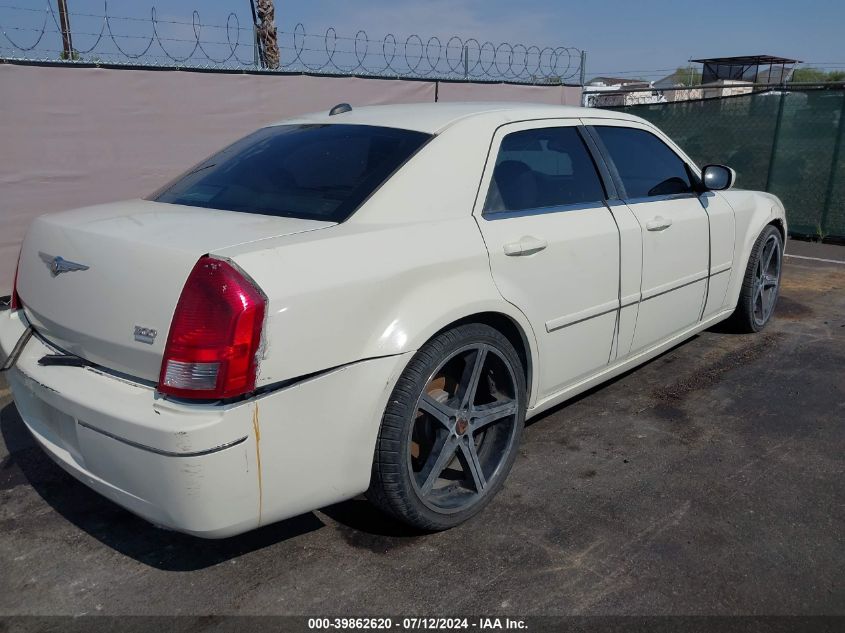 2005 Chrysler 300 Touring VIN: 2C3AA53G55H522086 Lot: 39862620