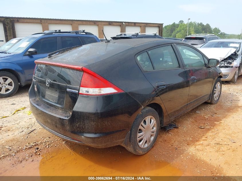 JHMZE2H55AS000696 | 2010 HONDA INSIGHT