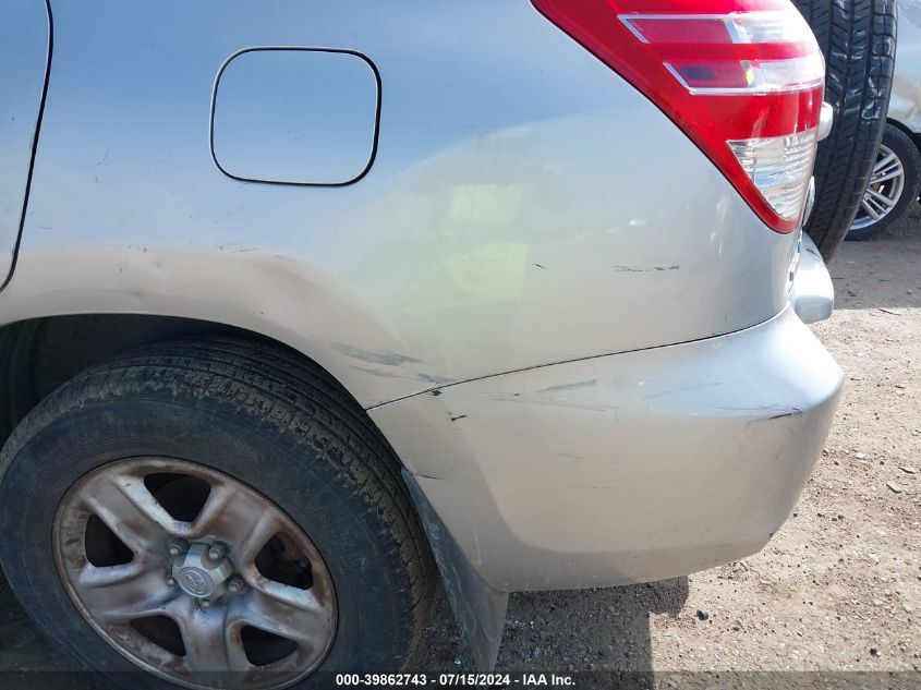 2010 Toyota Rav4 VIN: JTMZF4DVXA5021882 Lot: 39862743