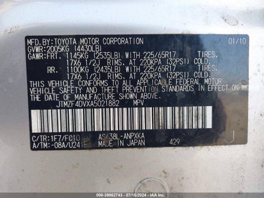 2010 Toyota Rav4 VIN: JTMZF4DVXA5021882 Lot: 39862743