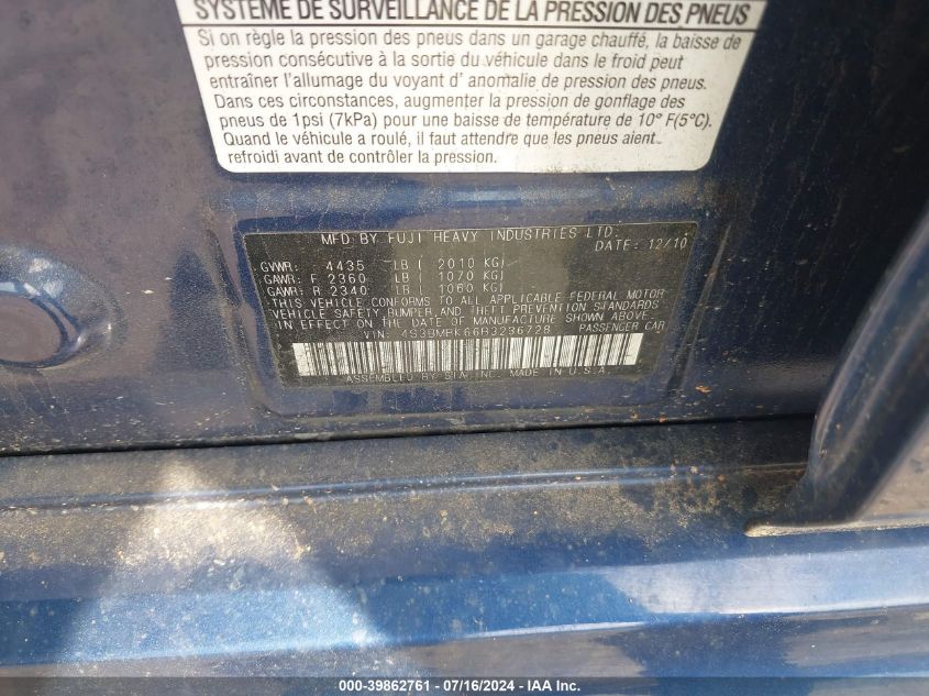 2011 Subaru Legacy 2.5I Limited VIN: 4S3BMBK66B3236728 Lot: 39862761