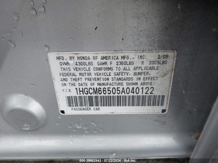 2005 Honda Accord 3.0 Ex VIN: 1HGCM66505A040122 Lot: 39862843