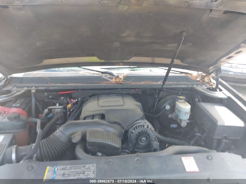 2008 Chevrolet Tahoe Ltz VIN: 1GNFK13088J105873 Lot: 39862870