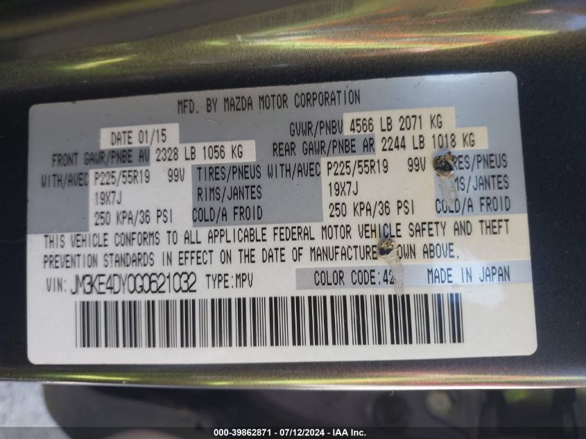 2016 Mazda Cx-5 Grand Touring VIN: JM3KE4DY0G0621032 Lot: 39862871