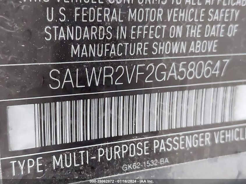 2016 Land Rover Range Rover Sport Hse VIN: SALWR2VF2GA580647 Lot: 39862872