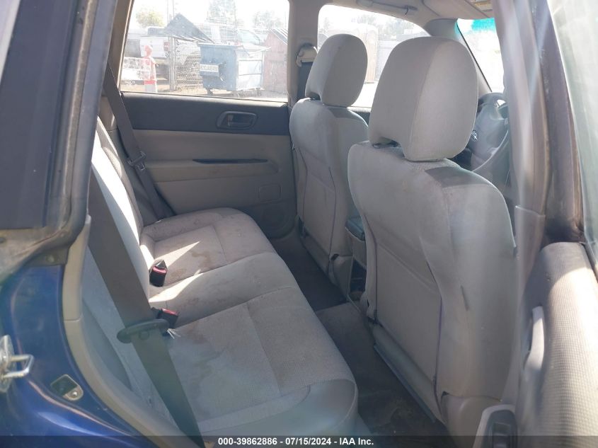 2003 Subaru Forester X VIN: JF1SG63653H728030 Lot: 39862886