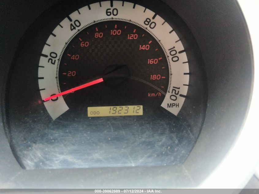 2012 Toyota Tacoma Prerunner V6 VIN: 3TMJU4GN2CM132793 Lot: 39862889