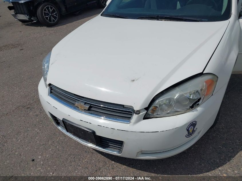 2009 Chevrolet Impala Police VIN: 2G1WS57M691294931 Lot: 39862890