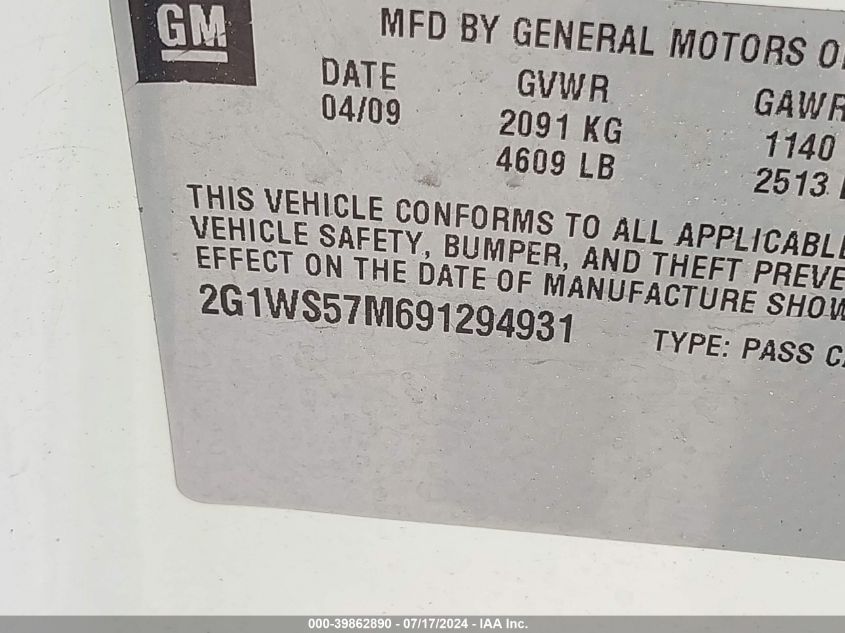 2009 Chevrolet Impala Police VIN: 2G1WS57M691294931 Lot: 39862890