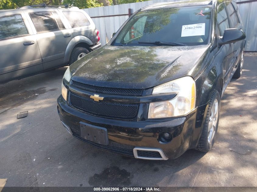 2008 Chevrolet Equinox Sport VIN: 2CNDL537686010240 Lot: 39862906