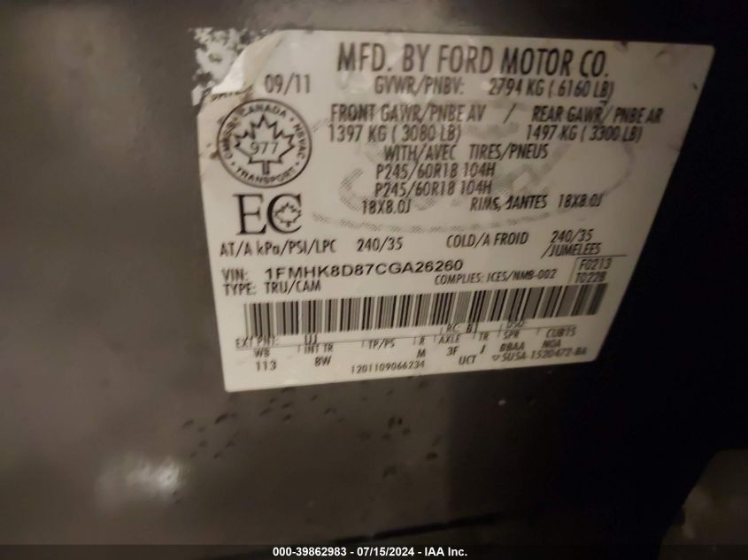 2012 Ford Explorer Xlt VIN: 1FMHK8D87CGA26260 Lot: 39862983