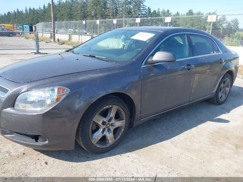 2010 Chevrolet Malibu Lt VIN: 1G1ZC5EB5A4162764 Lot: 39862995