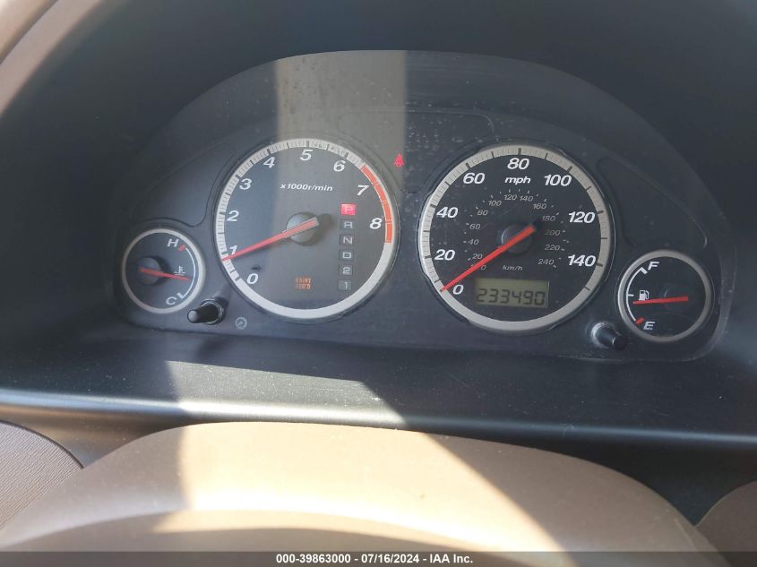 2004 Honda Cr-V Ex VIN: JHLRD78854C035087 Lot: 39863000