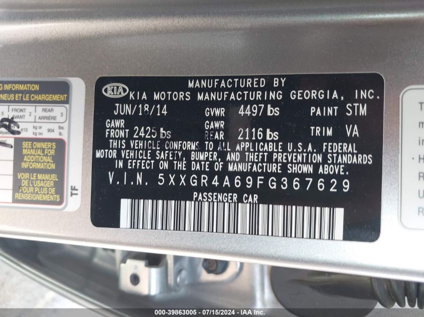 2015 Kia Optima Sx Turbo VIN: 5XXGR4A69FG367629 Lot: 39863005