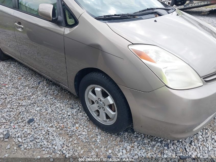 2005 Toyota Prius VIN: JTDKB20U653036735 Lot: 39863016