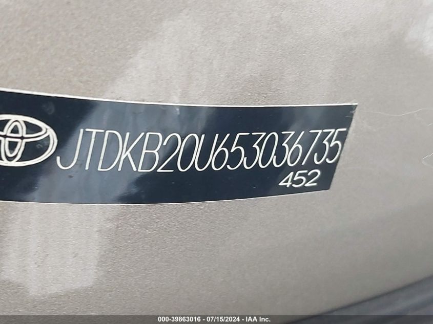 2005 Toyota Prius VIN: JTDKB20U653036735 Lot: 39863016