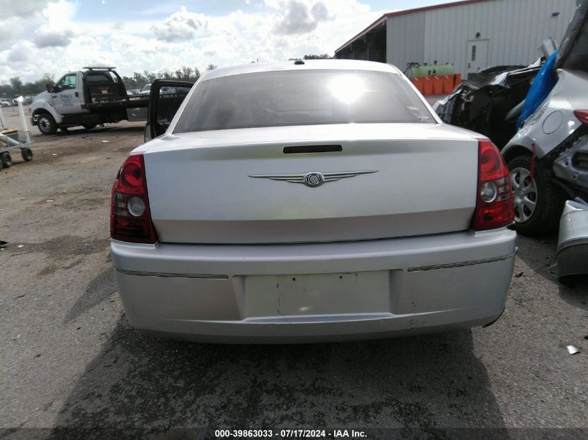 2010 Chrysler 300 Touring/Signature Series/Executive Series VIN: 2C3CA5CV1AH104786 Lot: 39863033