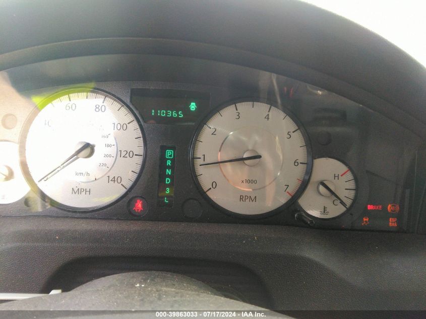 2010 Chrysler 300 Touring/Signature Series/Executive Series VIN: 2C3CA5CV1AH104786 Lot: 39863033