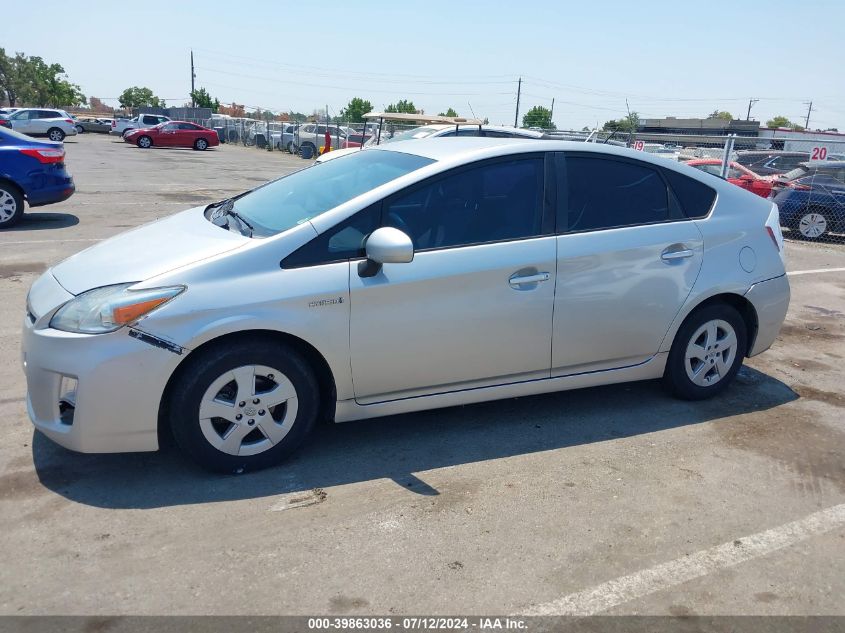 2010 Toyota Prius I VIN: JTDKN3DU7A0067379 Lot: 39863036