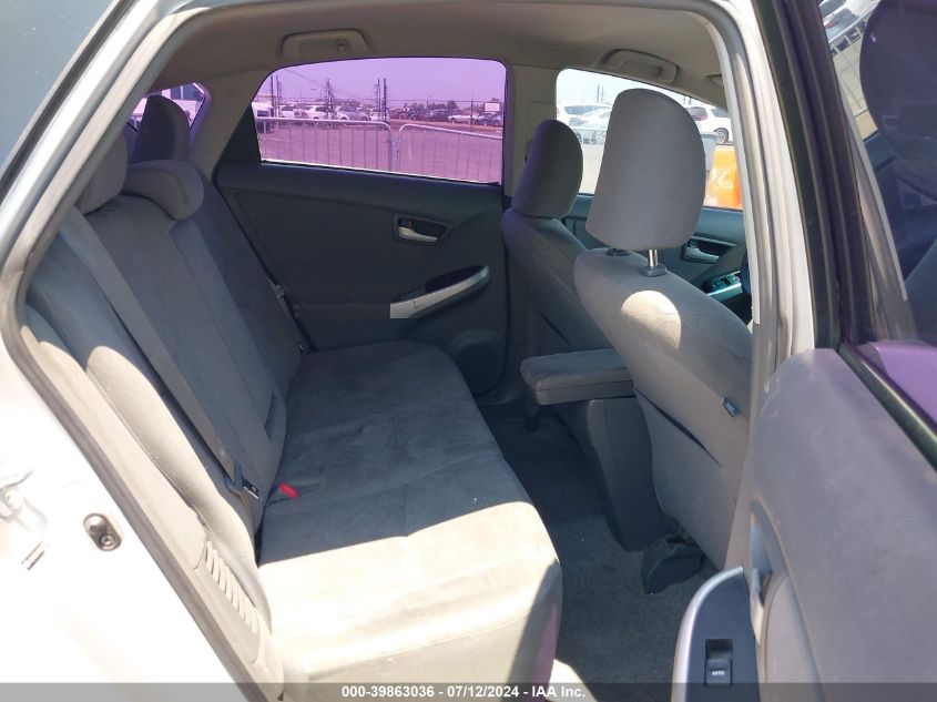 2010 Toyota Prius I VIN: JTDKN3DU7A0067379 Lot: 39863036