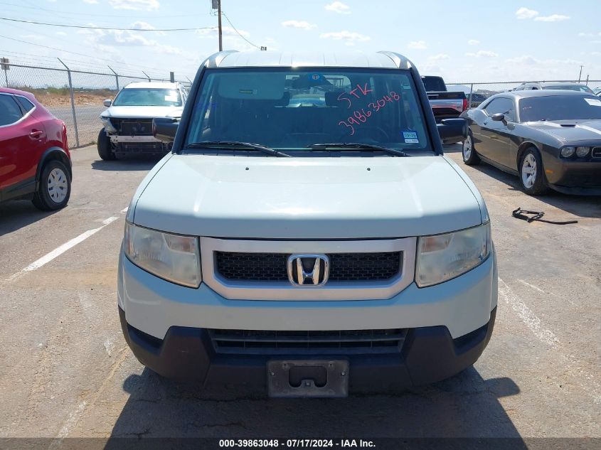 2010 Honda Element Ex VIN: 5J6YH1H71AL000425 Lot: 39863048