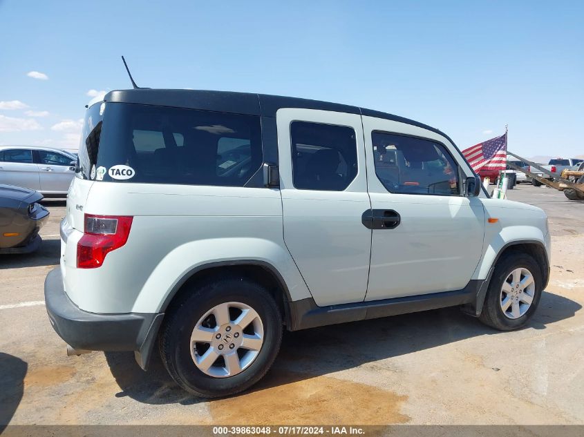 2010 Honda Element Ex VIN: 5J6YH1H71AL000425 Lot: 39863048