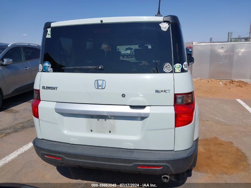 2010 Honda Element Ex VIN: 5J6YH1H71AL000425 Lot: 39863048