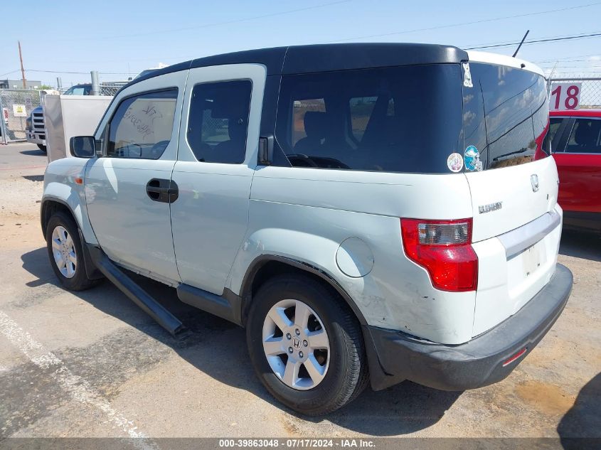 2010 Honda Element Ex VIN: 5J6YH1H71AL000425 Lot: 39863048