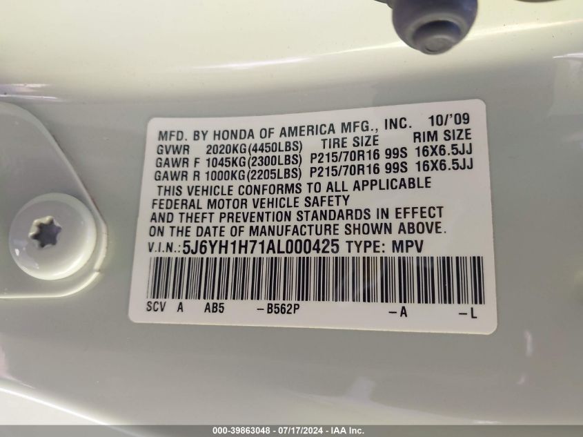 2010 Honda Element Ex VIN: 5J6YH1H71AL000425 Lot: 39863048