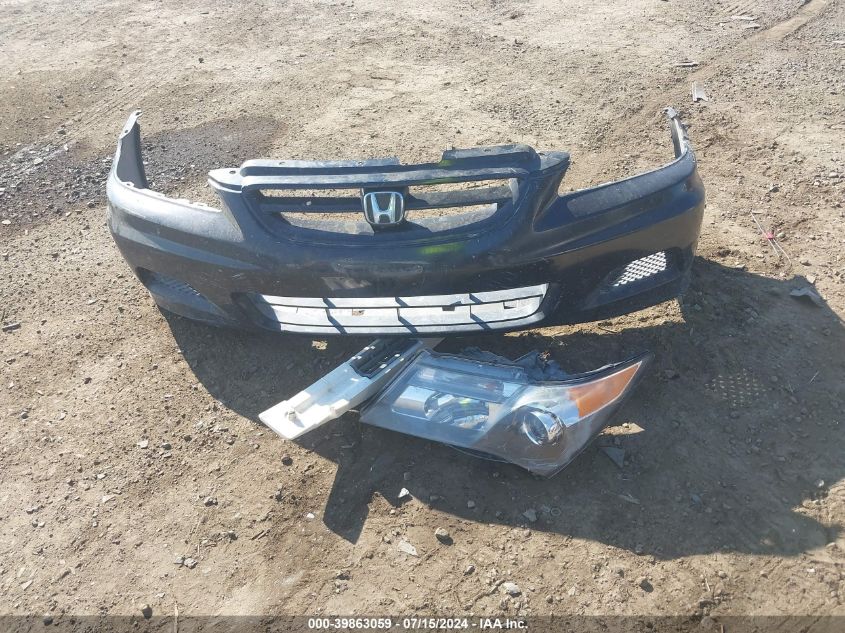 2011 Acura Mdx VIN: 2HNYD2H22BH529144 Lot: 39863059