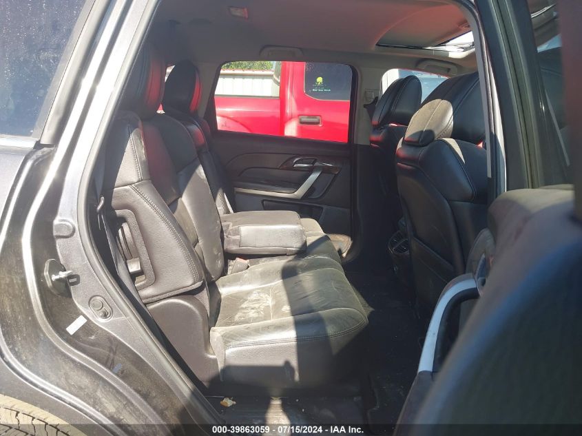 2011 Acura Mdx VIN: 2HNYD2H22BH529144 Lot: 39863059