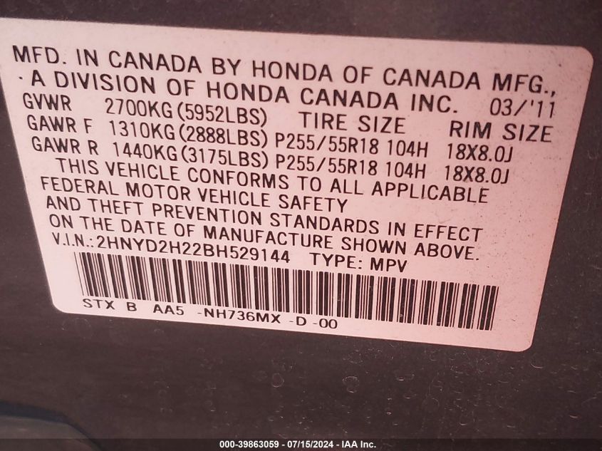 2011 Acura Mdx VIN: 2HNYD2H22BH529144 Lot: 39863059